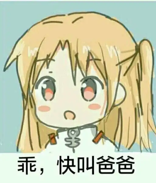 西檬之家Dirty Talk是什么?字母圈新人入圈必备 一