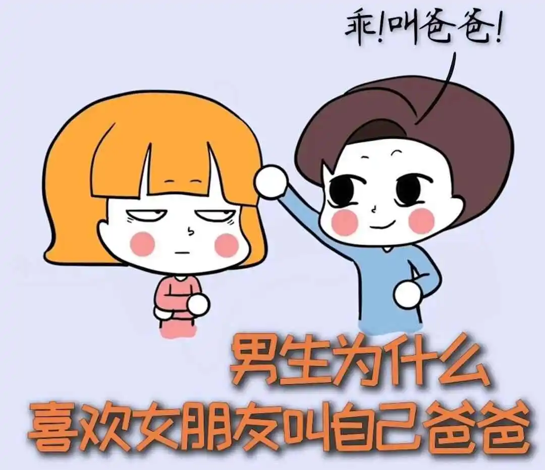 西檬之家BDSM新人如何正确入圈? 一