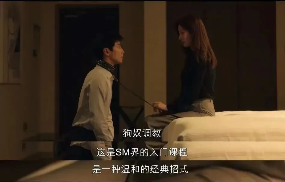 西檬之家斯慕圈是什么?字母圈新人入圈 一