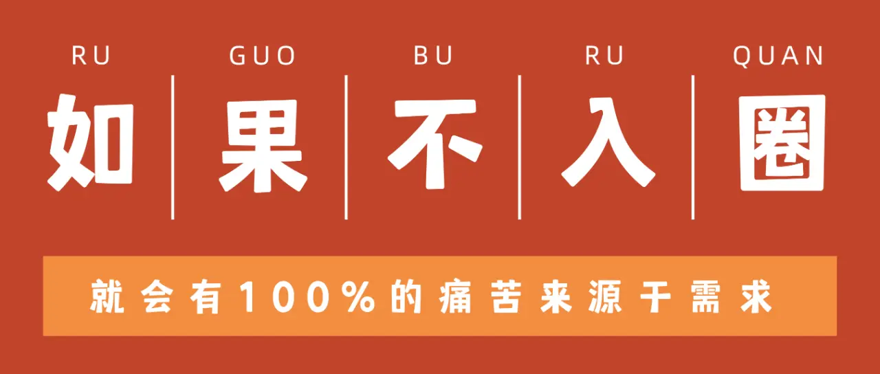 西檬之家TK是什么?字母圈挠痒痒玩法 一