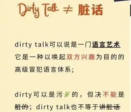 西檬之家斯慕圈是什么? 一