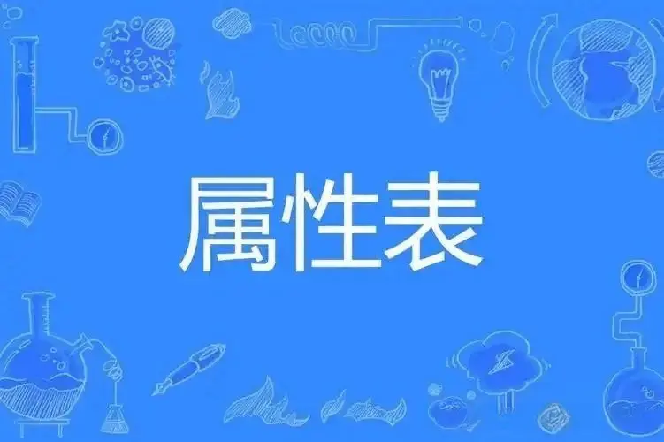 西檬之家ddlg是什么?字母圈新人必修 一