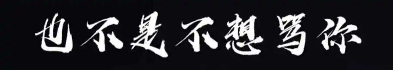 西檬之家sp小圈是什么? 一