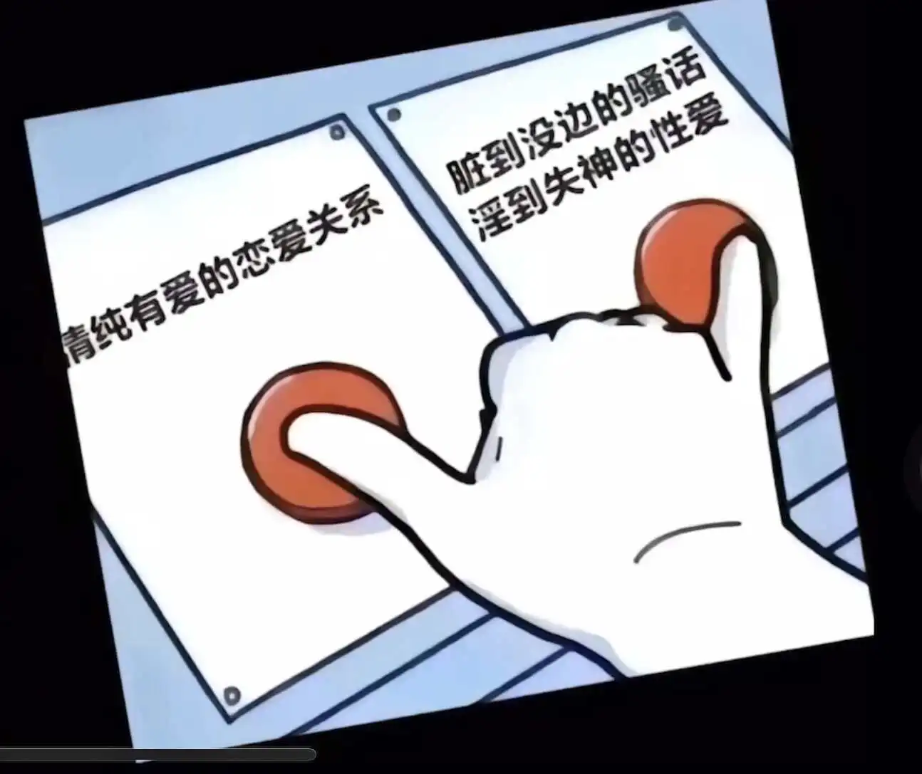 西檬之家圣水是什么?字母圈新人必看 一