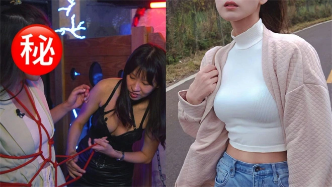西檬之家BDSM安全词是什么?如何设置? 一