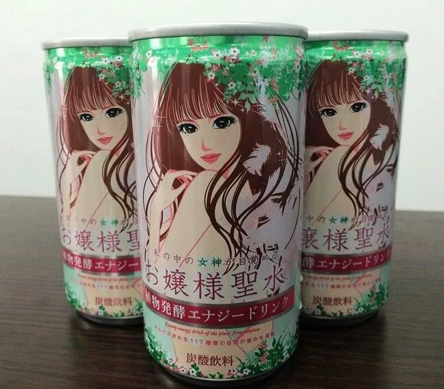 西檬之家字母圈的Aftercare是什么意思? 一