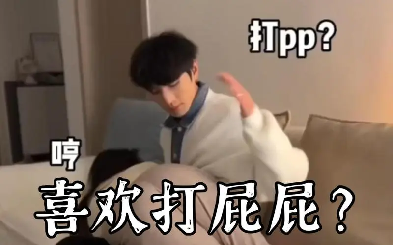 西檬之家字母圈的K9犬系是什么? 一