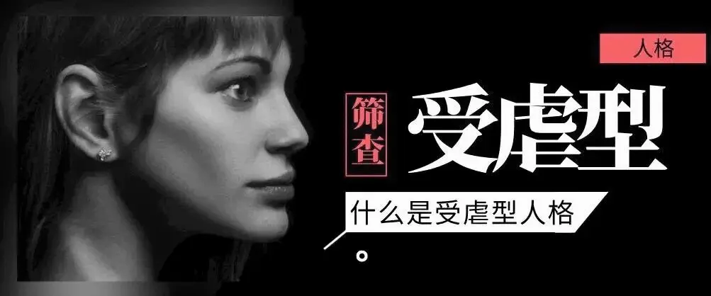 西檬之家K8是什么?字母圈新人入圈 一