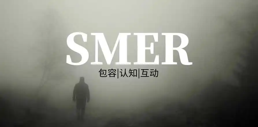 西檬之家字母圈的小圈是什么? 一