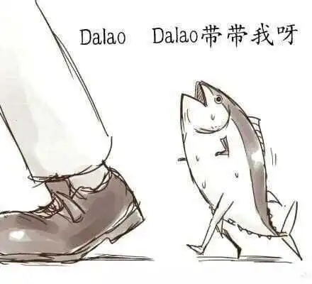西檬之家TK挠痒痒玩法是什么? 一