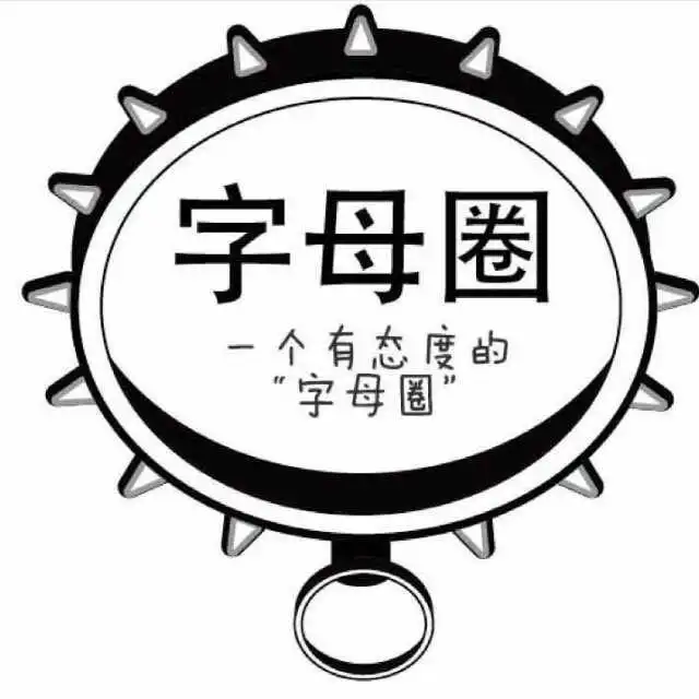 西檬之家如何判断对方是s属性? 一